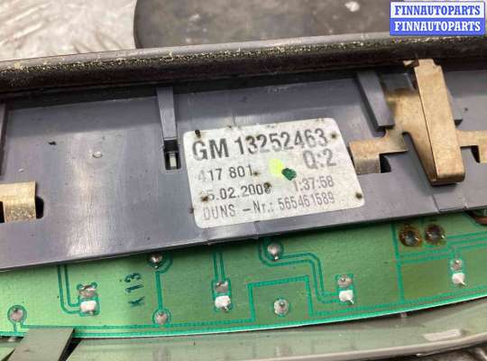 купить Стоп-сигнал на Opel Astra Astra H 2007-2010 рестайлинг