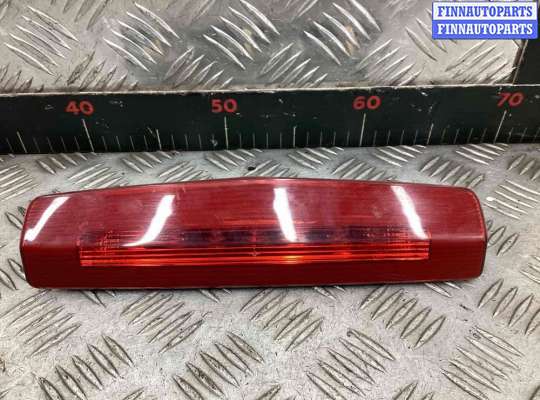 купить Стоп-сигнал на Opel Astra Astra H 2007-2010 рестайлинг