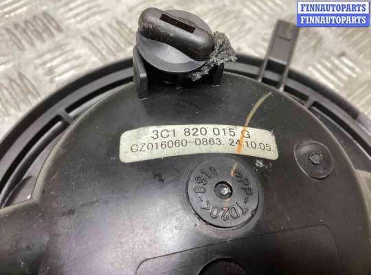 купить Моторчик печки на Volkswagen Passat Passat B6 (3C) 2005-2010