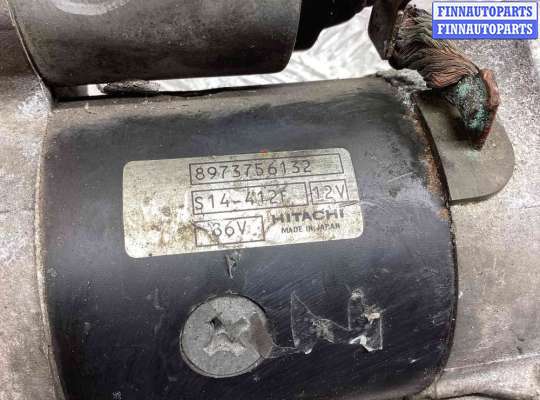 купить Стартер на Opel Vectra Vectra C 2005-2009 рестайлинг