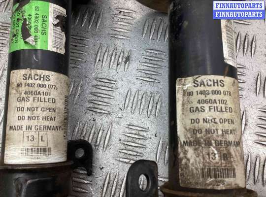 купить Стойка передняя левая на Mitsubishi Colt Colt VI (Z30) 2008-2012 рестайлинг