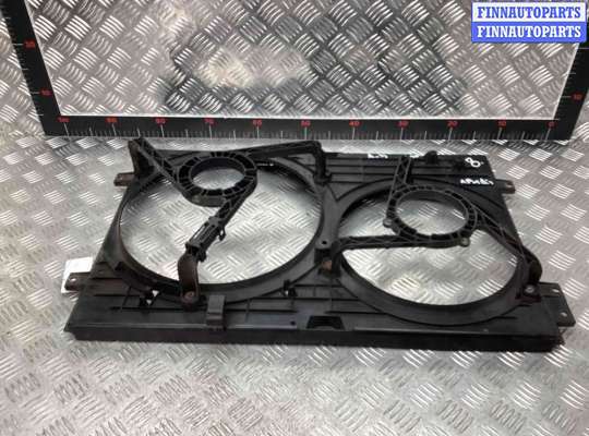 купить Диффузор вентилятора на Audi A3 A3 I (8L) 2000-2003 рестайлинг