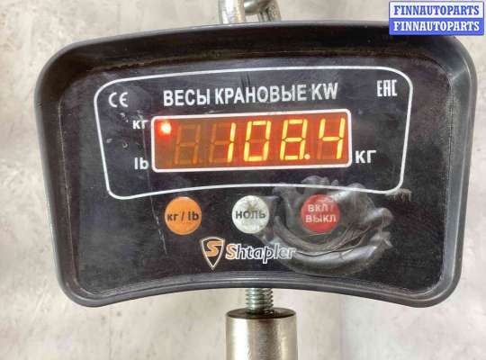 купить Двигатель на Ford Mondeo Mondeo III 2003-2007 рестайлинг