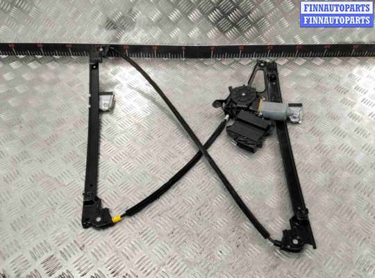 купить Стеклоподъемник передний левый на Volkswagen Sharan Sharan I (7M) 2003-2010 2-й рестайлинг