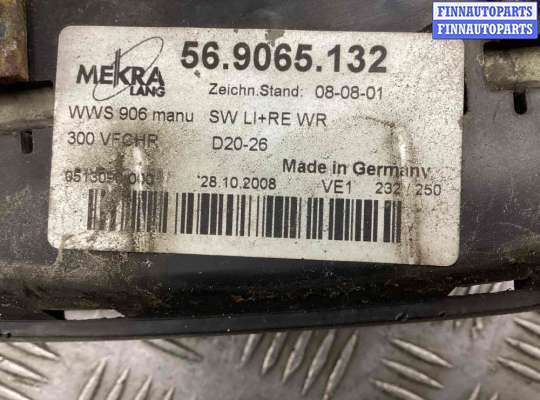 купить Зеркало наружное левое на Mercedes Vario W670 1996-2013