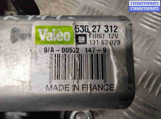 купить Моторчик заднего стеклоочистителя (дворника) на Opel Corsa Corsa D 2006-2010