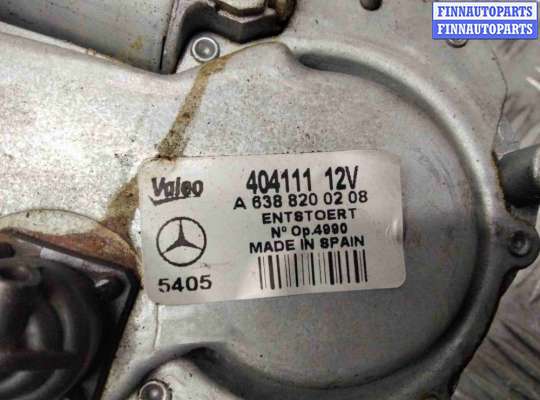 купить Моторчик заднего стеклоочистителя (дворника) на Mercedes Vito Vito (W638) 1996-2003