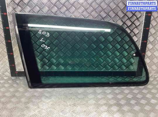 купить Стекло двери задней левой на Ford Galaxy Galaxy I (WGR) 2000-2006 рестайлинг