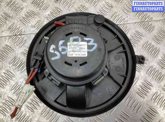 купить Моторчик печки на Renault Laguna Laguna II (X74) 2001-2005