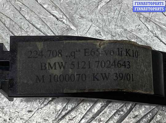 купить Трос двери передней на BMW 7-Series 7-Series (E65/66) 2001-2008