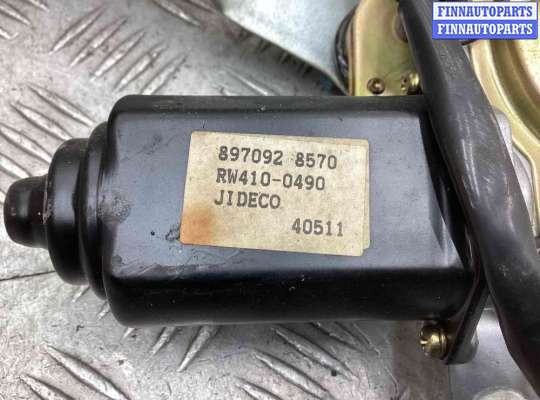 купить Моторчик заднего стеклоочистителя (дворника) на Opel Frontera Frontera A 1992-1998