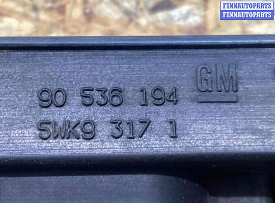 купить Катушка зажигания на Opel Astra Astra G 1998-2004