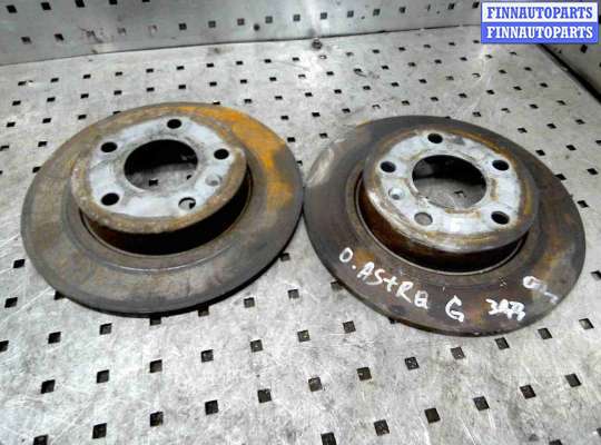 купить Диск тормозной задний на Opel Astra Astra G 1998-2004