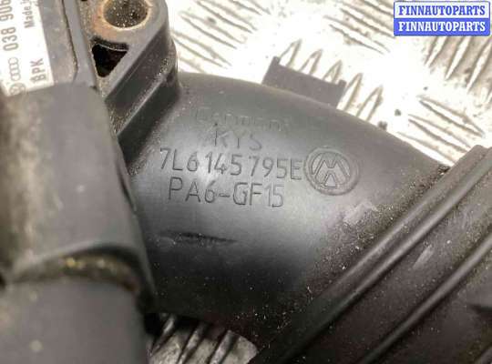 купить Патрубок интеркулера на Volkswagen Touareg Touareg I (7L) 2002-2006