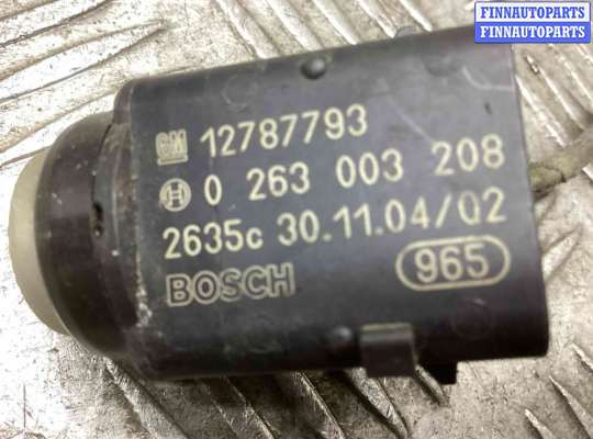 купить Датчик парктроника на Opel Vectra Vectra C 2005-2009 рестайлинг