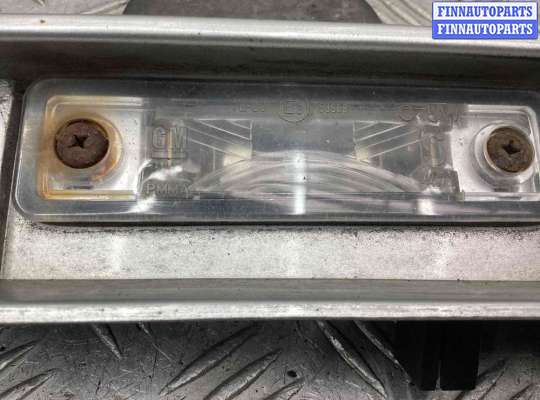 купить Накладка подсветки номера на Opel Astra Astra G 1998-2004