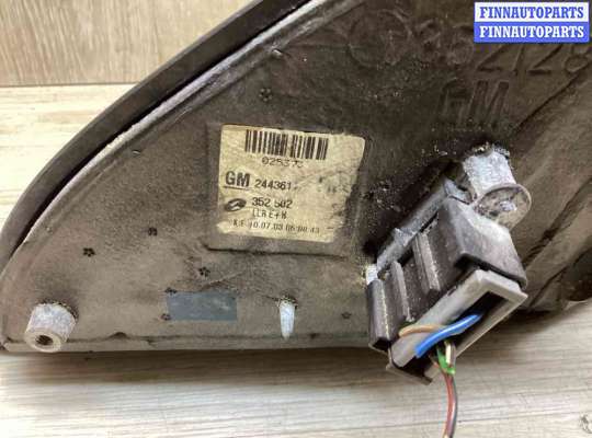 купить Зеркало наружное правое на Opel Signum Signum 2003-2005