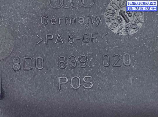 купить Ручка внутренняя задняя правая на Audi A4 A4 B5 (8D) 1999-2001 рестайлинг