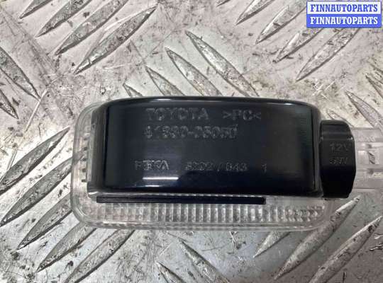 купить Фонарь салона (плафон) на Toyota Avensis Avensis III (T270) 2008-2015