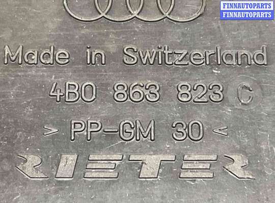 Защита двигателя нижняя (поддона) на Audi A6 (C5)