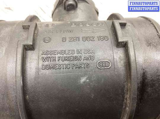 купить Расходомер воздуха на Opel Astra Astra G 1998-2004
