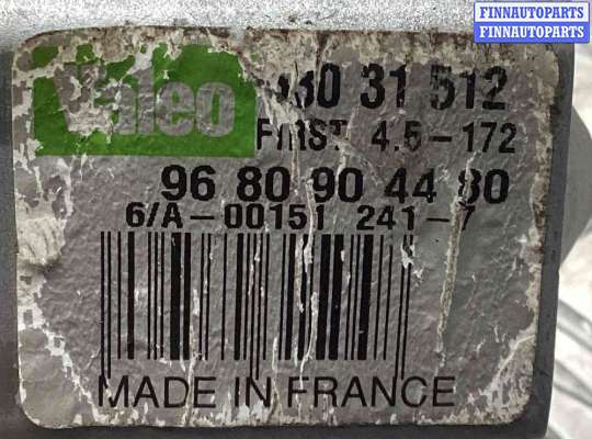 купить Моторчик заднего стеклоочистителя (дворника) на Peugeot 207 207 (WA/WC/WK) 2006-2013