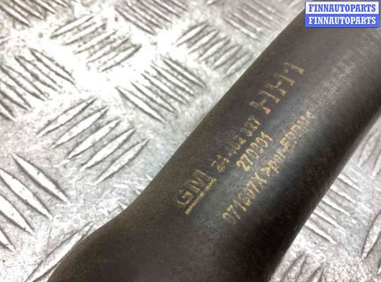 купить Патрубок радиатора на Opel Vectra Vectra C 2002-2005