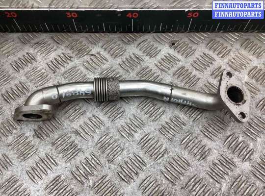 купить Трубка системы рециркуляции EGR на Volkswagen Sharan Sharan I (7M) 2000-2003 рестайлинг