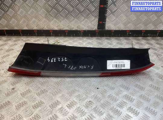 купить Фонарь задний правый на Ford C-Max C-Max I (C214) 2003-2007