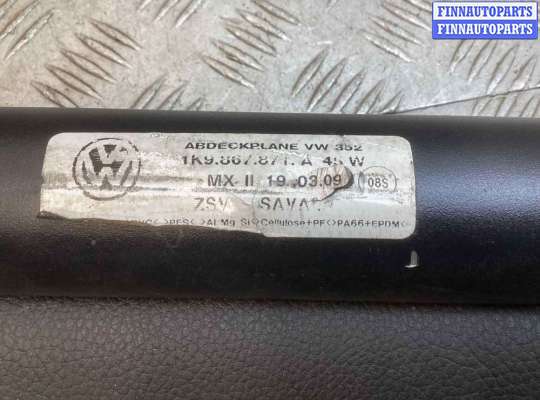 купить Шторка багажника на Volkswagen Golf Golf V (1K) 2004-2009
