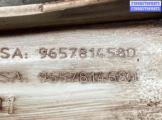 купить Колпак колесный на Citroen Berlingo Berlingo I (MF) 1996-2002