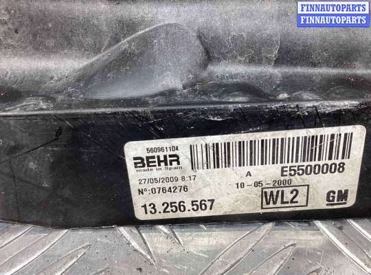 купить Вентилятор радиатора на Opel Corsa Corsa D 2006-2010