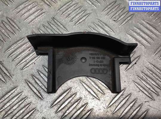 купить Защита (кожух) ремня ГРМ на Audi A6 A6 C5 (4B) 2001-2004 рестайлинг