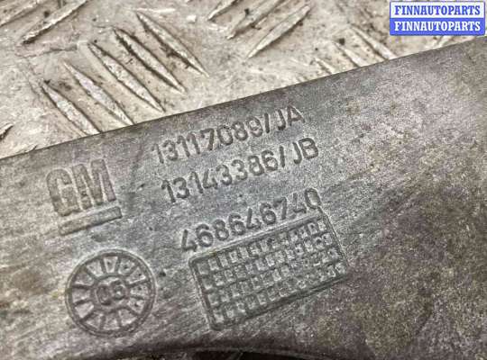 купить Подушка крепления КПП на Opel Meriva Meriva A 2002-2006