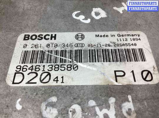 купить Блок управления двигателем на Citroen Jumper Jumper I 1994-2006