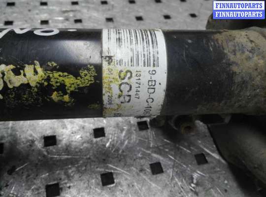 купить Стойка передняя левая на Opel Astra Astra H 2004-2007