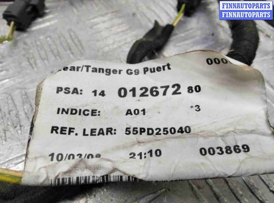 купить Проводка двери на Peugeot Expert Expert II 2007-2012