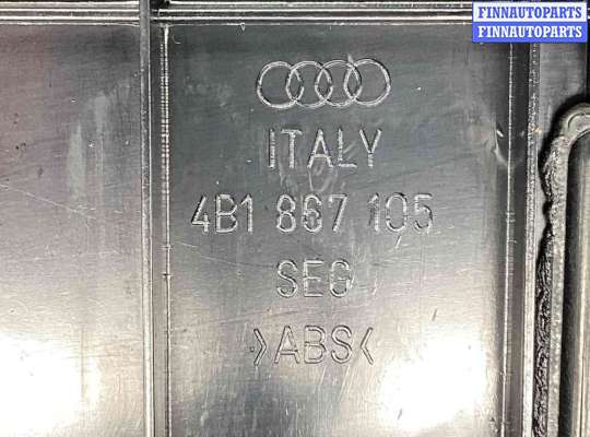 купить Обшивка двери передней левой (дверная карта) на Audi A6 A6 C5 (4B) 2001-2004 рестайлинг