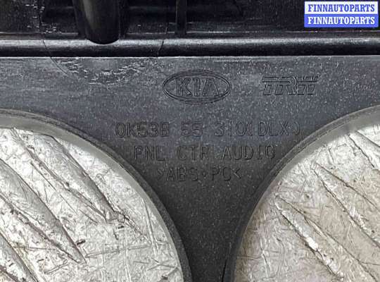 купить Накладка декоративная на торпедо на Kia Carnival Carnival I (GQ) 1998-2006