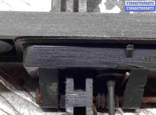 купить Ручка открывания багажника на Kia Carnival Carnival I (GQ) 1998-2006