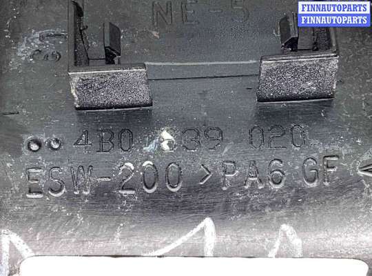 купить Ручка внутренняя задняя правая на Audi A6 A6 C5 (4B) 2001-2004 рестайлинг