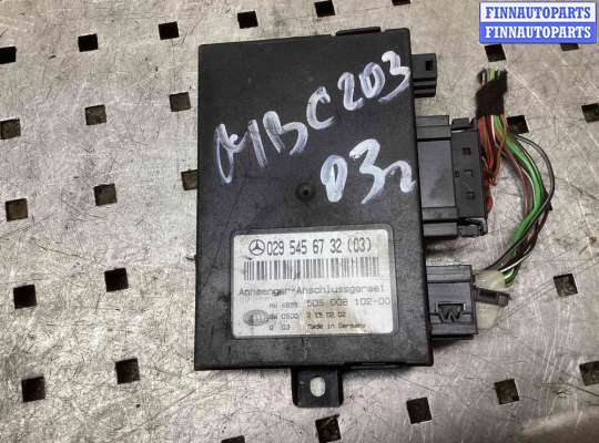 купить Блок согласования фаркопа на Mercedes C C (W203) 2000-2004