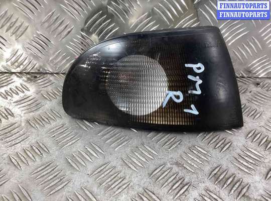 Поворотник передний на Audi A4 (8D, B5)