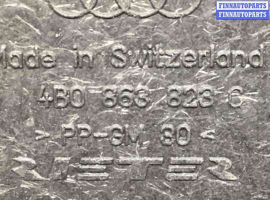 Защита двигателя нижняя (поддона) на Audi A6 (C5)