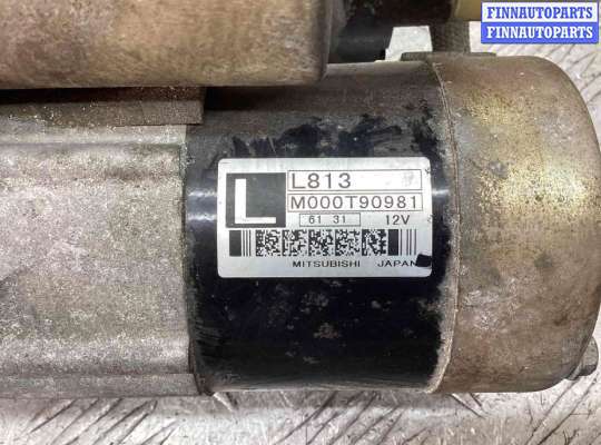 купить Стартер на Mazda 6 6 I (GG) 2002-2005