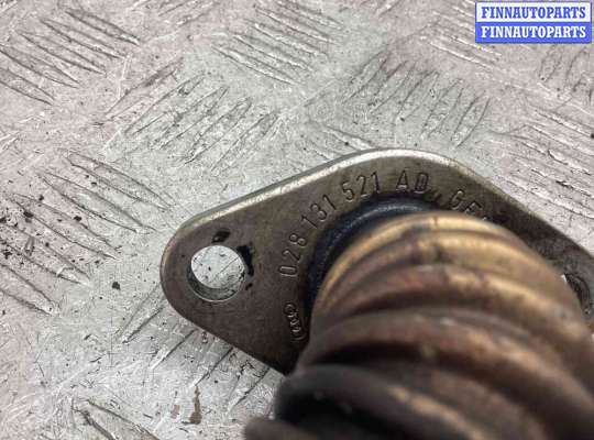 купить Трубка системы рециркуляции EGR на Volkswagen Passat Passat B5+ (3B) 2000-2005 рестайлинг