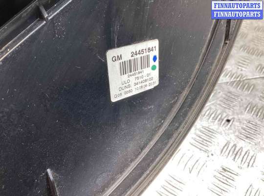 купить Фонарь задний левый на Opel Zafira Zafira B 2005-2008
