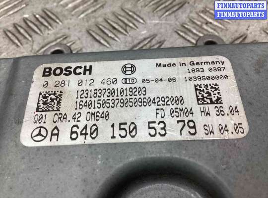 купить Блок управления двигателем на Mercedes A A (W169) 2004-2012