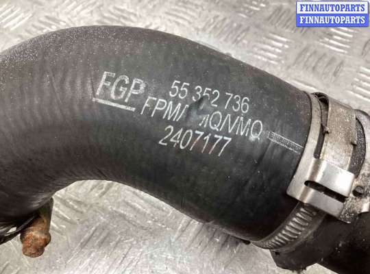 купить Патрубок интеркулера на Opel Vectra Vectra C 2005-2009 рестайлинг