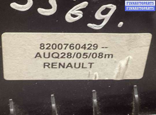 купить Кулиса на Dacia Logan Logan I (LS) 2004-2012